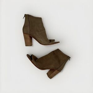 Free People Clearwater Peep Toe Booties‎ Women's 37 7 Suede Taupe Leather Block